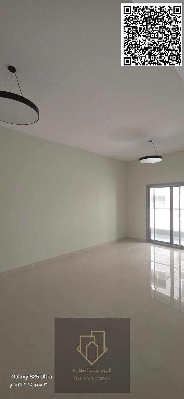 2 IMG-20250521-WA0307. jpg