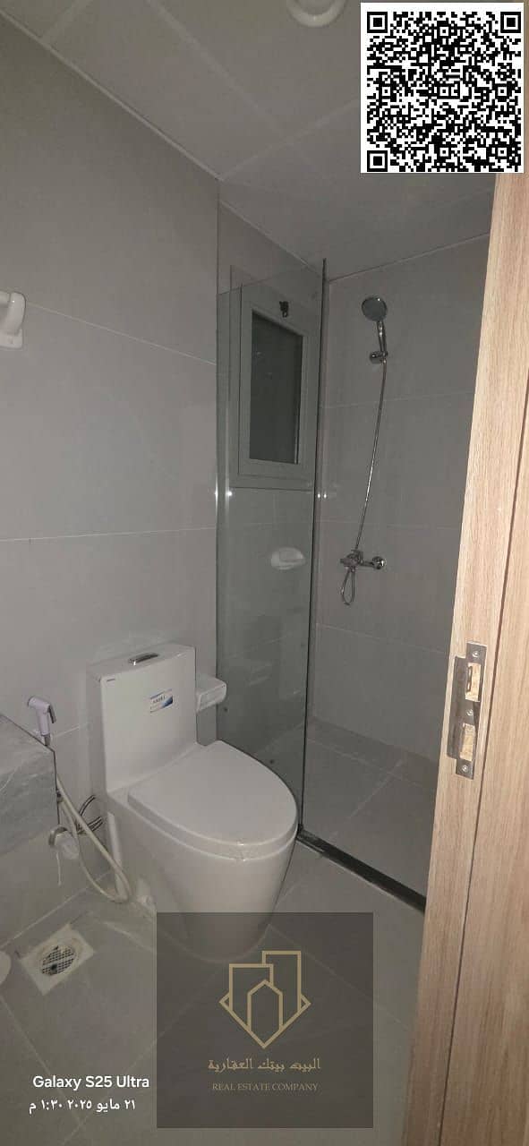 9 IMG-20250521-WA0294. jpg