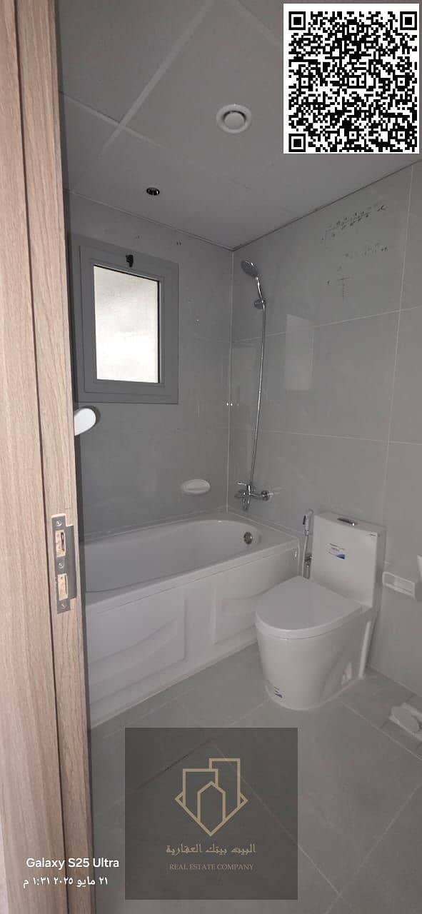 15 IMG-20250521-WA0300. jpg