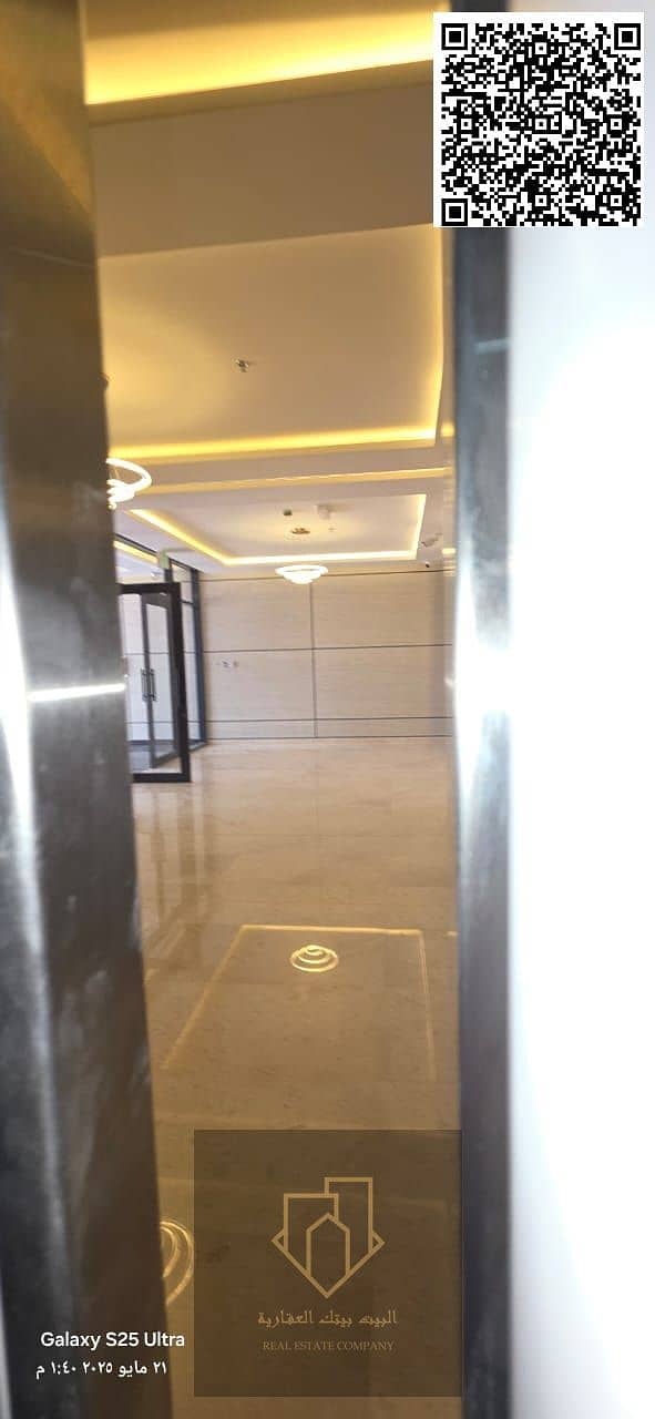 26 IMG-20250521-WA0322. jpg