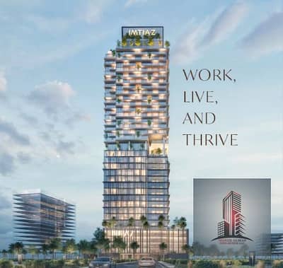 Office for Sale in Dubai Land Residence Complex, Dubai - Screenshot 2025-07-03 132358. png