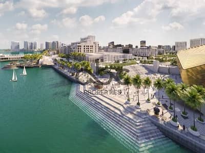 3 Bedroom Apartment for Sale in Yas Island, Abu Dhabi - download (55). jpeg