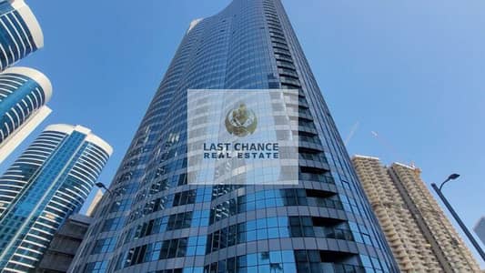 Studio for Rent in Al Reem Island, Abu Dhabi - 71239c07-6dd2-4844-836d-100b60a1773f. jpg