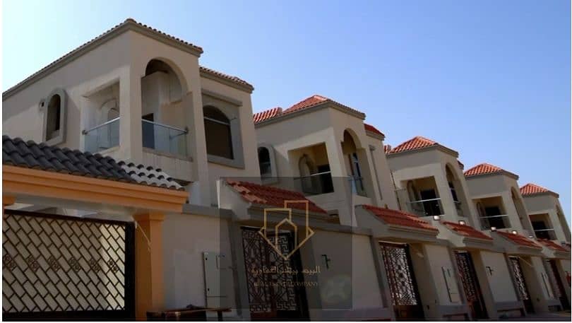 شسكح. png شسكح. png