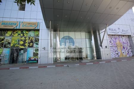 3 Bedroom Apartment for Rent in Al Khan, Sharjah - G56A3410 (800x533). jpg