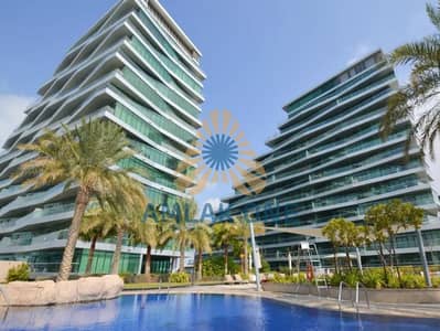 2 Bedroom Apartment for Rent in Al Raha Beach, Abu Dhabi - 20. jpg