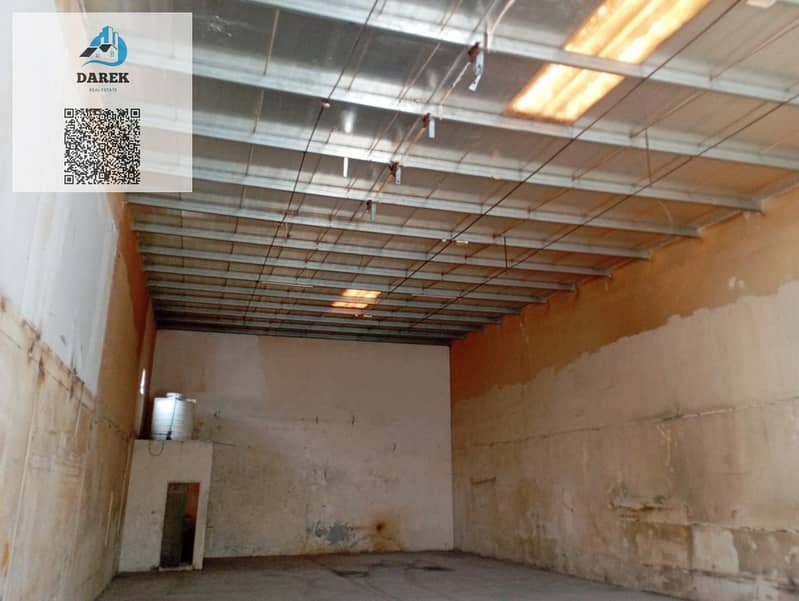 6 صورة واتساب بتاريخ 1447-01-08 في 12.29. 58_f739066b. jpg