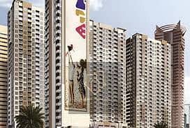 2 Bedroom Apartment for Sale in Al Rashidiya, Ajman - 768e8379-ec0b-4499-955e-c6248f0d6c31. jpeg