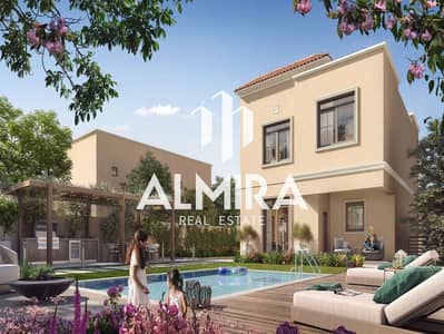 5 Cпальни Вилла Продажа в Яс Айленд, Абу-Даби - Yas-Park-Views-06. jpg