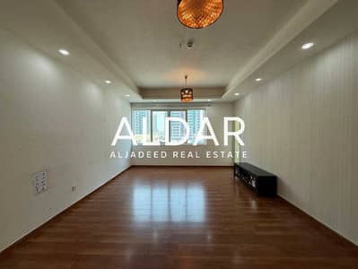 1 Bedroom Apartment for Rent in Dubai Sports City, Dubai - Modern Elegance | Spacious | Chiller Free