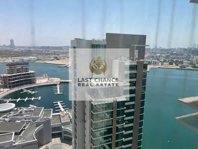 1 Bedroom Flat for Rent in Al Reem Island, Abu Dhabi - 7f57afba-bbdd-471f-bdcc-6b80a332cb58. jpg