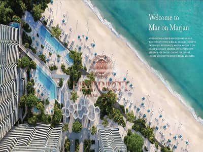 1 Bedroom Flat for Sale in Al Marjan Island, Ras Al Khaimah - 775403274-800x600. jpeg