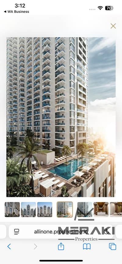3 Bedroom Flat for Sale in Ajman Free Zone, Ajman - IMG-20250503-WA0008. jpg