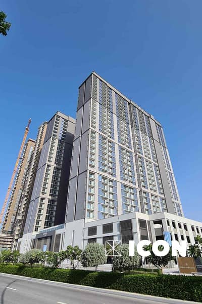 2 Bedroom Apartment for Sale in Sobha Hartland, Dubai - IMG_1274. jpg