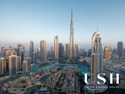 2 Bedroom Flat for Sale in Expo City, Dubai - WhatsApp Image 2025-03-06 at 16.43. 55_1564ad4e. jpg