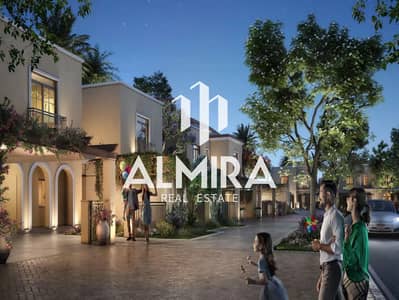 4 Cпальни Вилла Продажа в Яс Айленд, Абу-Даби - Yas-Park-Views-08. jpg. jpg
