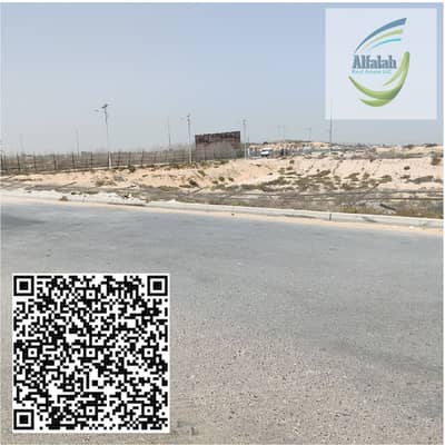 Plot for Sale in Al Zahya, Ajman - A New Design - Made with PosterMyWall (2). jpg