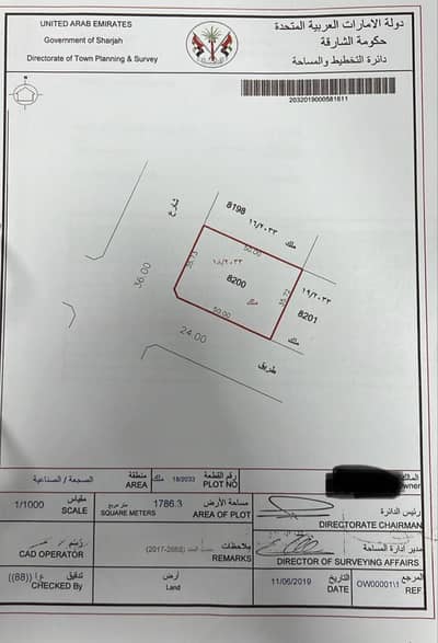 Warehouse for Sale in Al Sajaa Industrial, Sharjah - WhatsApp Image 2025-07-03 at 3.02. 19 PM. jpeg