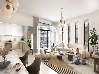 2 Bedroom Townhouse for Sale in Yas Island, Abu Dhabi - 7365. jpg