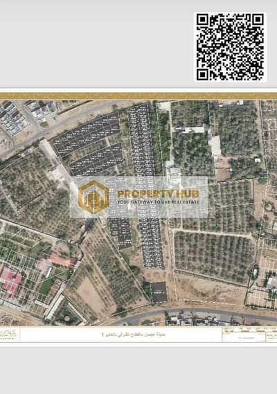 Plot for Sale in Al Zahya, Ajman - Villa land in Al Zahia Square at an excellent price