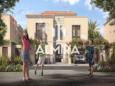 5 Bedroom Villa for Sale in Yas Island, Abu Dhabi - Yas-Park-Views-07. jpg. jpg