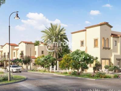 2 Bedroom Townhouse for Sale in Zayed City, Abu Dhabi - Screenshot 2024-10-11 102822. png