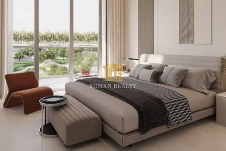 1 Bedroom Apartment for Sale in Sobha Hartland, Dubai - Strategic Location | Luxury Tower