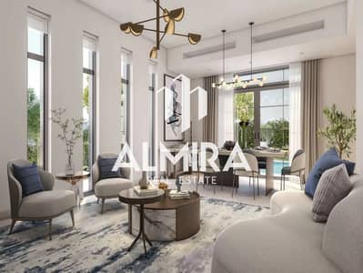 4 Cпальни Вилла Продажа в Яс Айленд, Абу-Даби - Yas-Park-Views-16. jpg. jpg