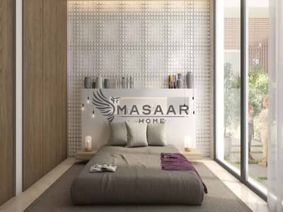 Участок Продажа в Дамак Хиллс 2, Дубай - WhatsApp Image 2025-07-03 at 10.56. 33 AM. jpeg