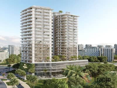 1 Bedroom Flat for Sale in Dubai Land Residence Complex, Dubai - A1. png