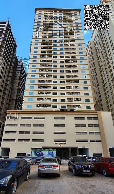 阿联酋城， 阿治曼 1 卧室单位待售 - 83891874-400x300. jpeg