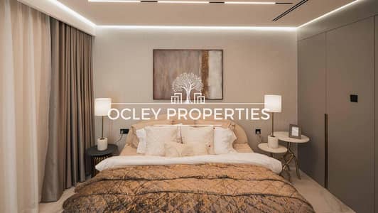 1 Bedroom Flat for Sale in Jumeirah Village Circle (JVC), Dubai - img246. jpg