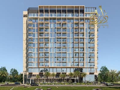 Studio for Sale in Wasl Gate, Dubai - WhatsApp Image 2025-07-03 at 12.26. 06 PM. jpeg