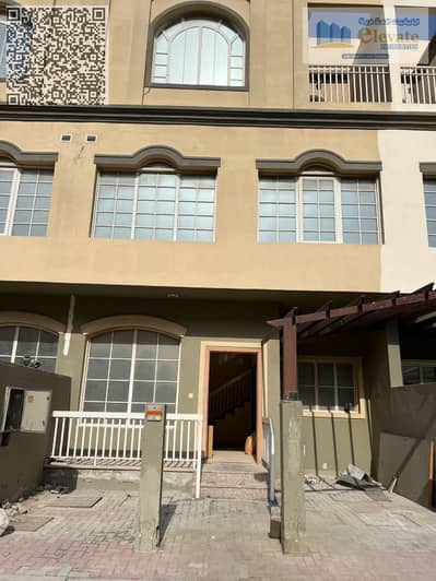 3 Bedroom Townhouse for Sale in Ajman Uptown, Ajman - myImage (12). jpg