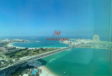 3 Bedroom Apartment for Rent in Corniche Area, Abu Dhabi - WhatsApp Image 2025-07-03 at 17. jpg