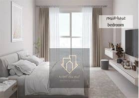 12 لقطة الشاشة 2025-06-09 165044. png