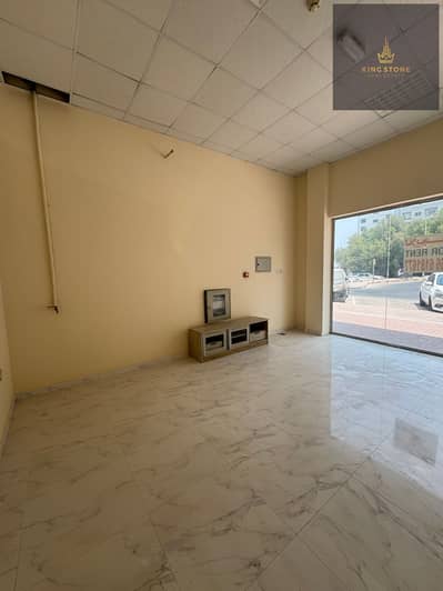 Shop for Rent in Al Owan, Ajman - IMG_5415. jpeg