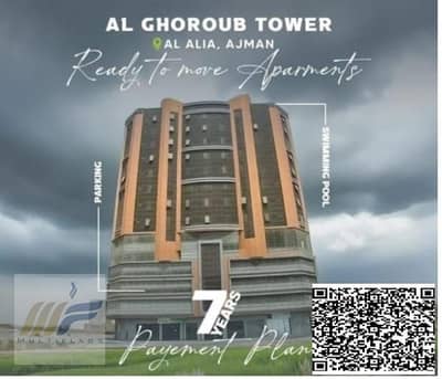 1 Bedroom Apartment for Sale in Al Humaid City, Ajman - WhatsApp Image 2025-07-03 at 17.35. 30_d3f1c0d7. jpg