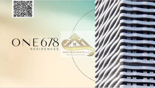 1 Bedroom Apartment for Sale in Al Helio, Ajman - WhatsApp Image 2025-07-03 at 2.47. 07 PM (2). jpeg
