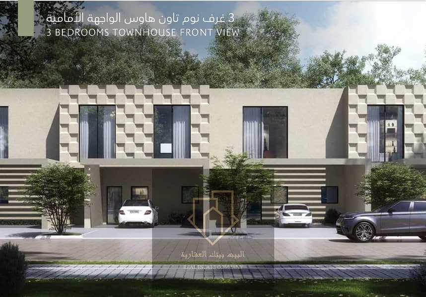 نخختخ. jpg نخختخ. jpg