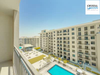 2 Bedroom Flat for Sale in Town Square, Dubai - IMG_7715. jpg