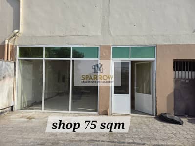 Shop for Rent in Mussafah, Abu Dhabi - WhatsApp Image 2025-07-03 at 4.41. 34 PM. jpeg