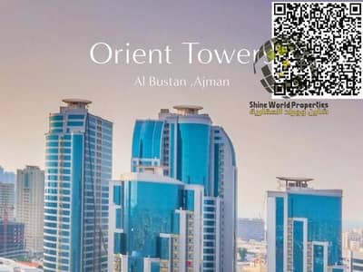 Studio for Sale in Al Bustan, Ajman - 12354285-490e8o. jpg