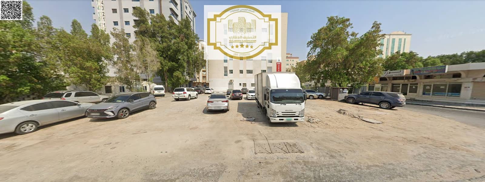 5 لقطة الشاشة 2025-05-05 103834. png