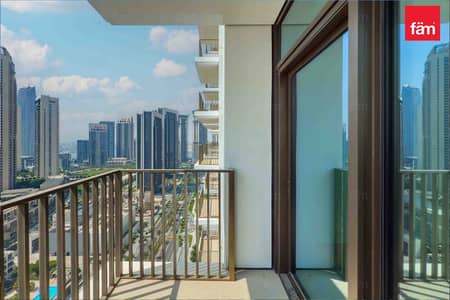 1 Bedroom Apartment for Rent in Dubai Creek Harbour, Dubai - Full Dubai Skyline view & Yachts Marina View