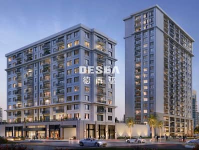 2 Cпальни Апартамент Продажа в Дубай Хиллс Истейт, Дубай - 10. jpg
