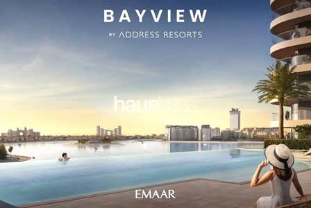 1 Bedroom Apartment for Sale in Dubai Harbour, Dubai - 02 Series | Mid Floor | 2028 Handover