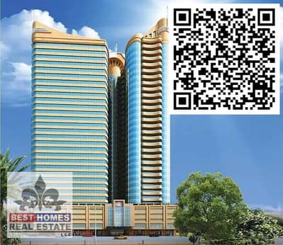 3 Bedroom Apartment for Rent in Sheikh Maktoum Bin Rashid Street, Ajman - d96acb6b-c83b-40c9-9405-20e22310ae08 (1). jpeg
