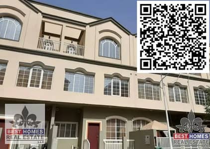 فيلا مجمع سكني 3 غرف نوم للايجار في عجمان أب تاون، عجمان - 1f211016-a694-4ee7-993a-4f268944894e (1). jpeg