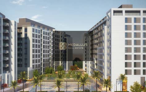 1 Bedroom Townhouse for Sale in Al Sehma, Sharjah - alef_al_mamsha_sawa_apartments_1. jpg